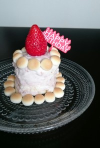 1歳の誕生日に♬レンジ蒸しパンケーキ♡