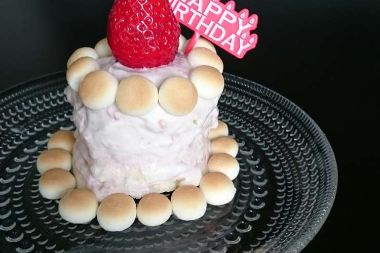 1歳の誕生日に レンジ蒸しパンケーキ レシピ 作り方 By ちーずｻﾝ クックパッド 簡単おいしいみんなのレシピが359万品