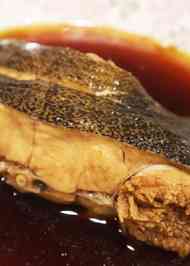 みんなが作ってる いしもち 煮付けのレシピ クックパッド 簡単おいしいみんなのレシピが356万品