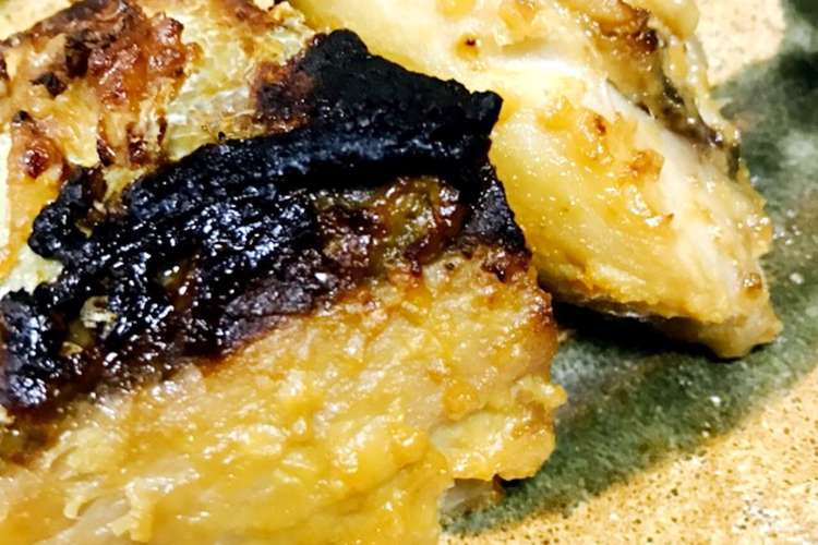 ご飯に合うブリの西京焼き レシピ 作り方 By くっくmaru クックパッド