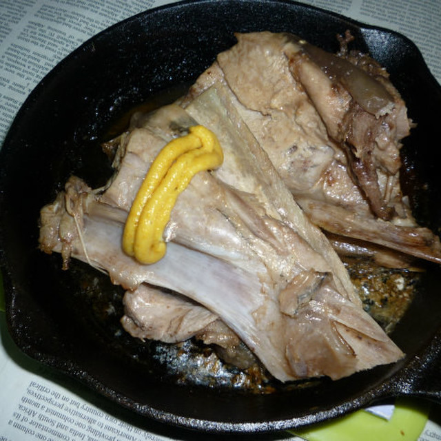 イシスキで本まぐろのカマの塩焼き レシピ 作り方 By Aranjuez5 クックパッド