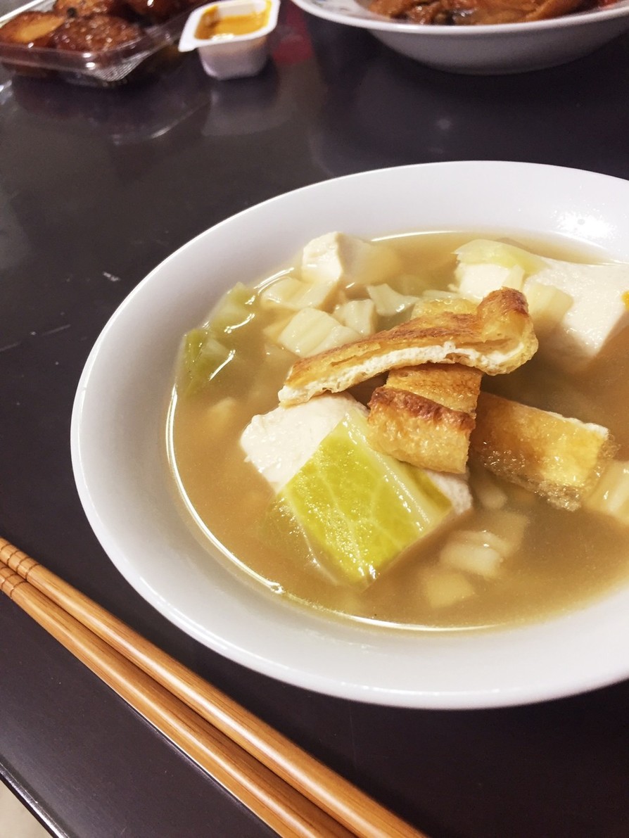 材料費65円⁈キャベツと豆腐の節約スープの画像