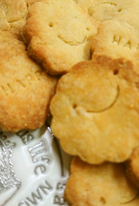 大豆粉とドルチェのひまわりクッキー