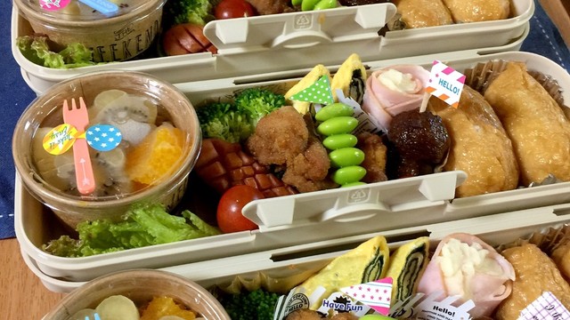 運動会 弁当 行楽 定番 レシピ 作り方 By まこまこ419 クックパッド 簡単おいしいみんなのレシピが358万品 運動会 弁当 行楽 定番 レシピ 作り方 By まこまこ419 クックパッド 簡単おいしいみんなのレシピが358万品