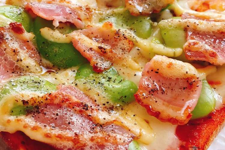 そら豆で簡単ピザトースト お一人様ランチ レシピ 作り方 By クマノミと3匹の羊 クックパッド 簡単おいしいみんなのレシピが349万品