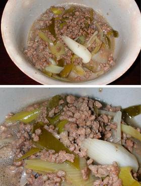 10分で挽肉と長ネギのさっぱり煮