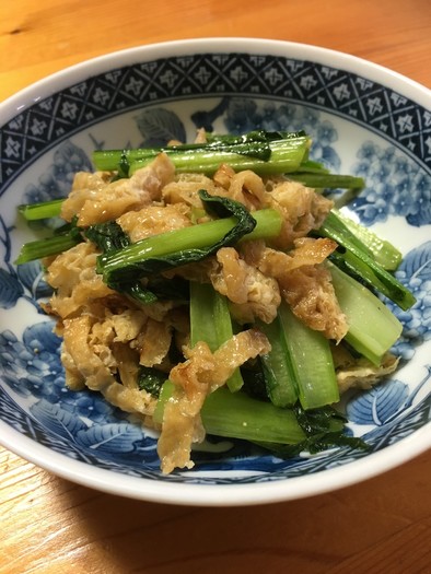 小松菜とカリカリ油揚げの炒め物♡の写真