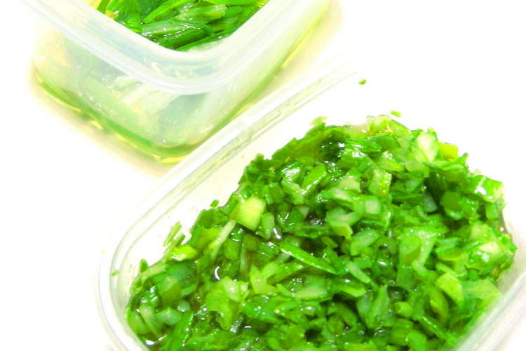 捨てないで 葱の青い部分でエコ葱タレ レシピ 作り方 By Miino クックパッド 簡単おいしいみんなのレシピが356万品
