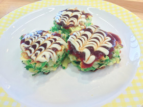 小松菜とチーズのカルオコ