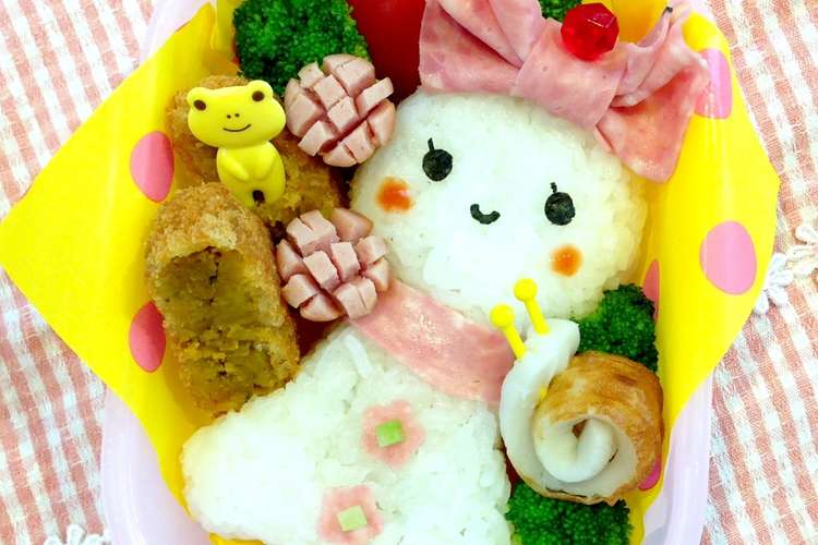 キャラ弁 リボンのてるてる坊主ちゃん レシピ 作り方 By あやぴよこ クックパッド