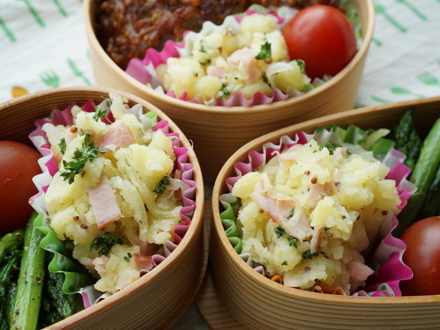 夏のお弁当用に 大人ポテトサラダ レシピ 作り方 By Pickless クックパッド 簡単おいしいみんなのレシピが368万品