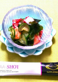 低糖質レシピ☆EAAで蛸と胡瓜の酢の物
