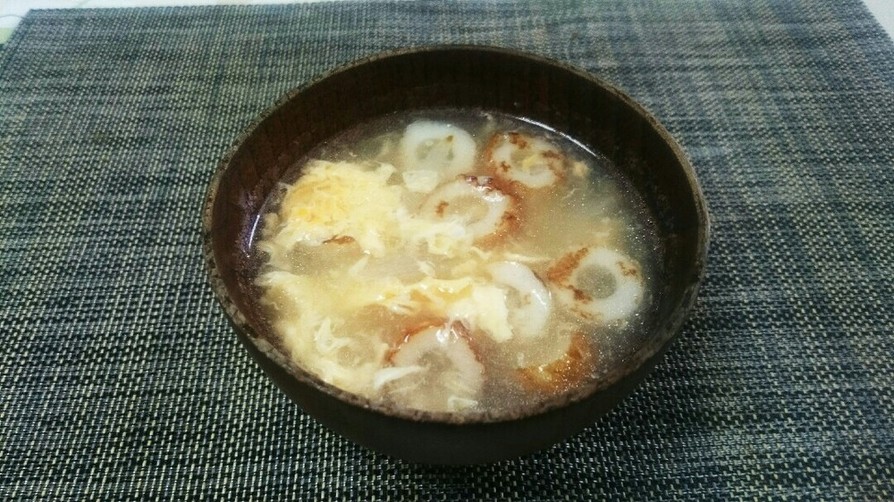 簡単！焼きちくわ玉ねぎの鶏ガラ卵スープの画像
