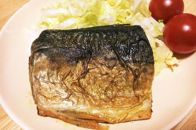 子どももパクパク 鯖のカレー焼き レシピ 作り方 By 星空キッチン クックパッド 簡単おいしいみんなのレシピが352万品