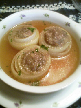 タマネギの肉詰めスープ煮