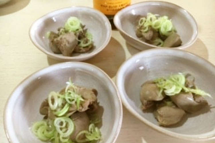 節約簡単失敗無 鳥肝ポン酢は茹でるだけ レシピ 作り方 By 栄養士ミスズさん クックパッド 簡単おいしいみんなのレシピが375万品