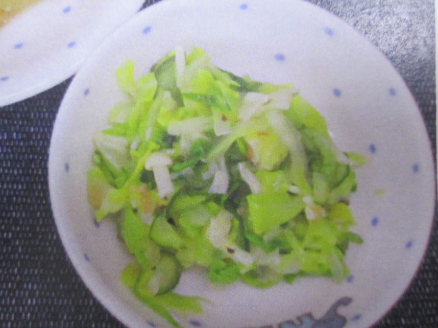 キャベツの梅サラダの画像