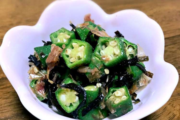 レンジで簡単オクラのおかか塩昆布和え レシピ 作り方 By Tio Tio クックパッド 簡単おいしいみんなのレシピが352万品