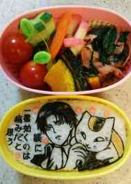 みんなが作ってる キャラ弁 リヴァイのレシピ クックパッド 簡単おいしいみんなのレシピが367万品