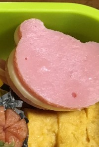 ハム＆チーズ〜子供のお弁当〜