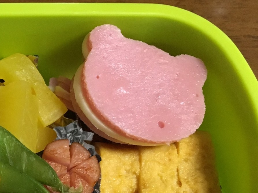 ハム＆チーズ〜子供のお弁当〜の画像