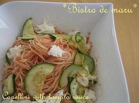 トマトソースと野菜のカッペリーニ★