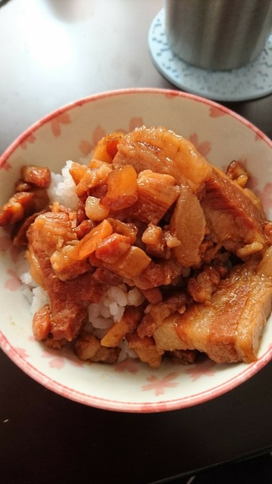 台湾料理 魯肉飯 ルーローハンの写真