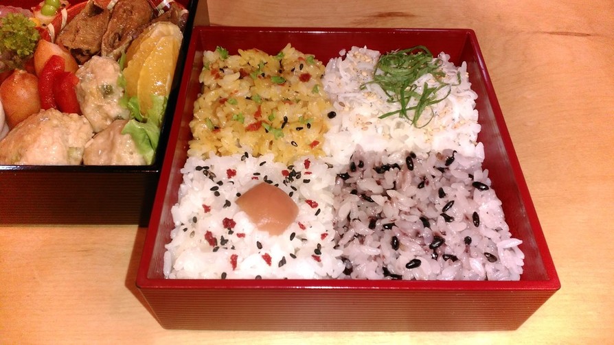 ☆お弁当 ４色彩りご飯☆の画像