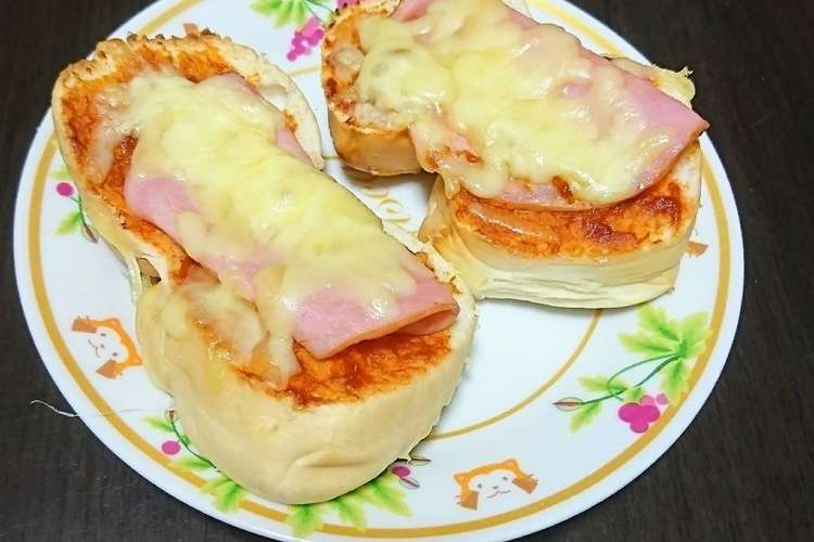 コストコディナーロールでピザトースト レシピ 作り方 By 気まま大雑把ママ クックパッド 簡単おいしいみんなのレシピが367万品