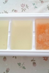 便利☆離乳食に必ず使うスープの保存の仕方