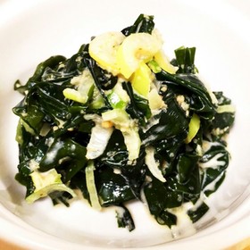 ☆ワカメの和え物☆