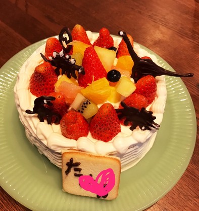 誕生日に♡簡単な恐竜ケーキの写真