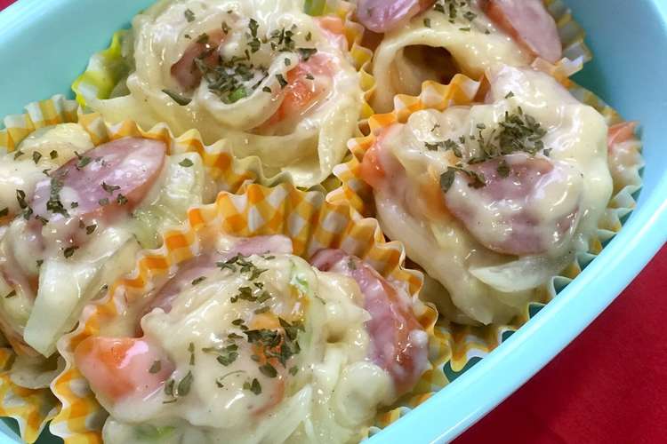 白菜のグラタン お弁当用 レシピ 作り方 By かなちょろ25 クックパッド