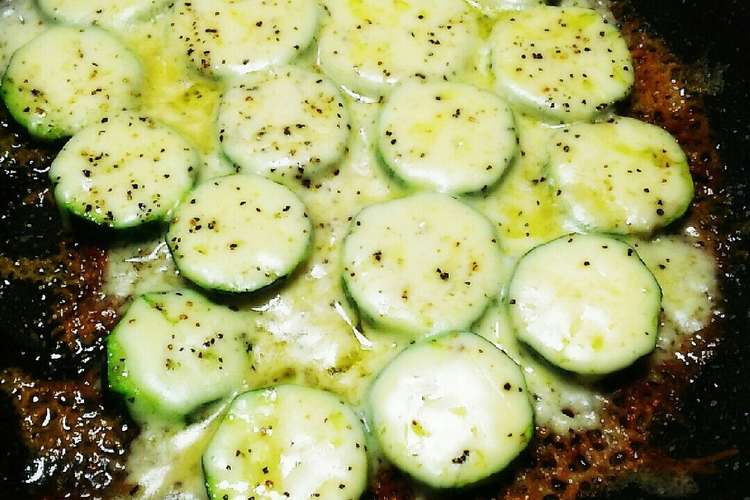 簡単 フライパンでズッキーニのチーズ焼き レシピ 作り方 By Mk Maron クックパッド 簡単おいしいみんなのレシピが355万品