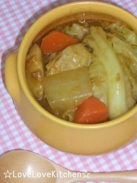 キャベツと根菜のカレースープ