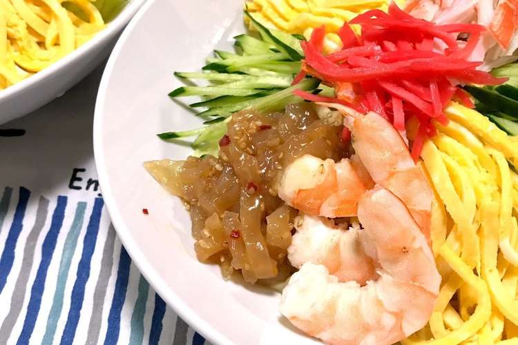 海鮮冷やし中華 レシピ 作り方 By ハンドメイドママン クックパッド 簡単おいしいみんなのレシピが354万品