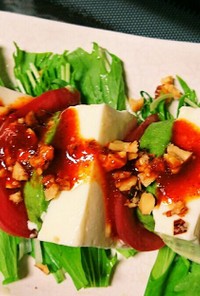 豆腐&アボカド&トマト パワーサラダ