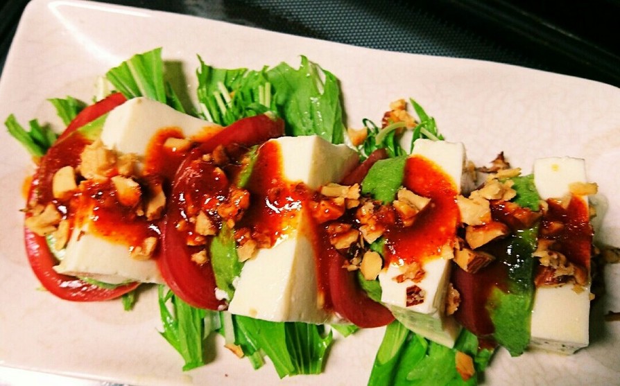 豆腐&アボカド&トマト パワーサラダの画像