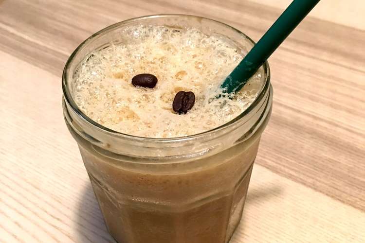 ジャム瓶で カフェラテ シェケラート レシピ 作り方 By Vegetarin クックパッド