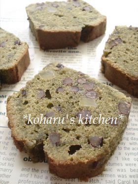 *あずきと栗の抹茶ケーキ*
