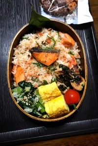 ズボラ飯☆鮭と大葉の簡単混ぜご飯