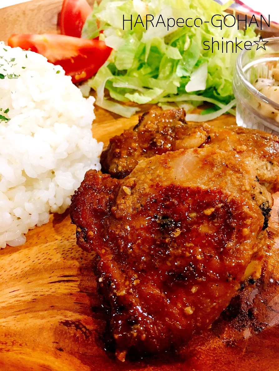 ハニーガーリック鶏もも肉のレシピ