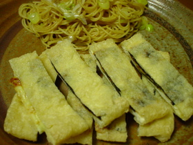 ☆油揚げの海苔コチュチーズ挟み焼き