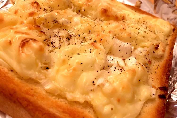 ネギマヨトースト 節約一人暮らしズボラ飯 レシピ 作り方 By Marimo1212 クックパッド 簡単おいしいみんなのレシピが352万品