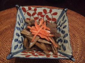ごぼうのしぐれ煮我が家風