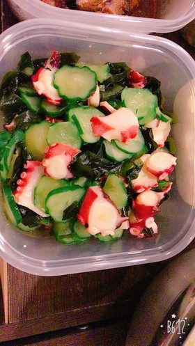 タコとわかめときゅうりの酢の物 作り置き