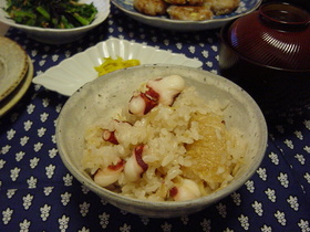 今夜はたこ飯だぁ~☆