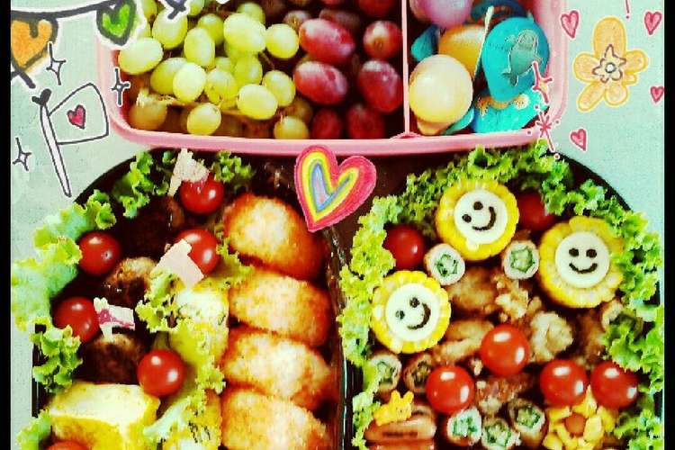 17 中学校運動会お弁当 レシピ 作り方 By さとちゃん1227 クックパッド 簡単おいしいみんなのレシピが356万品