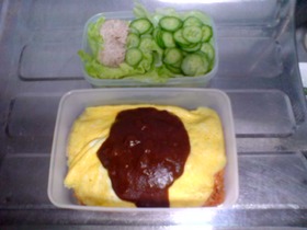 うちのお弁当~オムライス