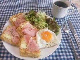 糖質off朝食♪油揚げのオープンサンド♪